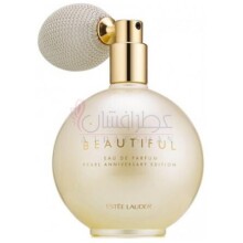Beautiful Eau de Parfum Pearl Anniversary Edition-استی لودر بیوتیفول ادوپرفیوم پیر انیورساری ادیشن