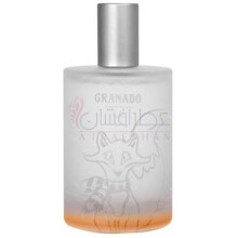 Bebê Camomila-گرانادو ببه کامومیلا