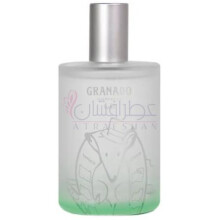 Bebê Erva-Doce-گرانادو ببه اروا دوس