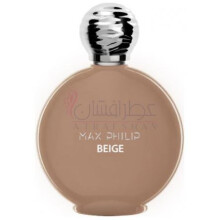Beige-ماکس فلیپ بژ