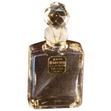 Belaya Notch-سورنویه سیانی بلایا ناچ