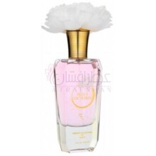 Bella Victoria-لومانی بلا ویکتوریا