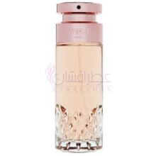 Belle en Weil-ویل بل ان ویل