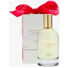 Bellini-کلیپسو کریستین سل بلینی