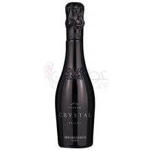 Beluga-مولسهایم اند کو بلوجا