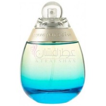 Beyond Paradise Blue-استی لودر بیاند پارادایس بلو