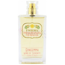 Bingemma-اف دبلیو آی ای اچ ای فرگرنزا تامالتا بینجما