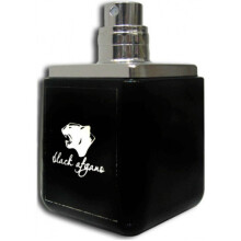 Black Afgano-آترین استار بلک افگانو