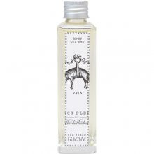 Black Fleece White Cologne-بروکس برادرس بلک فلیس وایت کولوژن