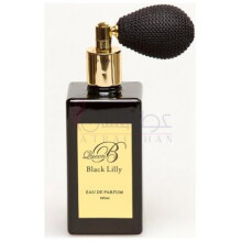 Black Lilly-کویین بی بلک لیلی