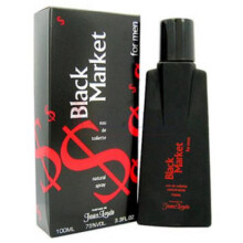 Black Market-شرلی می بلک مارکت