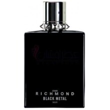 Black Metal Man-جان ریچموند بلک متال من