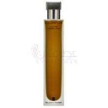 Black Rose-ایلومینوم بلک رز