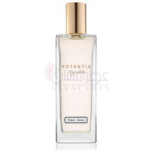 Black Smoke-د هاس اف پتانشا بلک اسموک