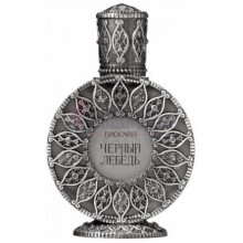 Black Swan (Черный лебедь)-بروکارد بلک سوان