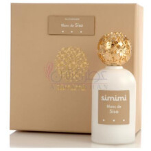 Blanc de Sisa-سیمیمی بلان دی سیسا
