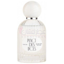 Blanc des Cotons-پلیس دس لایسس (لیس) بلان دس کوتونز