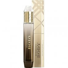 Body Gold Limited Edition-باربری بادی گلد لیمیتد ادیشن