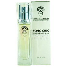 Boho Chic-ایرینا واگانوا بوهو شیک