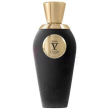 Boia-وی کانتو بوا