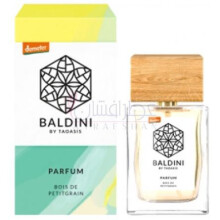 Bois de Petit Grain-تائوآسیس بوا دی پتیت گرین