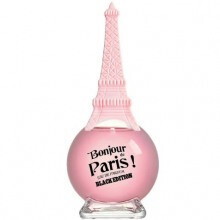 Bonjour de Paris Black Edition-آرنو سورل بونجور د پاریس بلک ادیشن