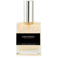 Boschetti Della Costa-الکساندریا فرگرنسز بوسچتی دلا کاستا