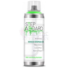 Bosco Sospeso-استپ ابورد بوسکو سوسپسو