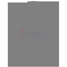 Bosco-اسنزی المنت لورا بوسکو