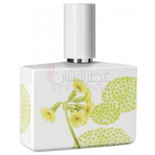 Bosque Limited Porcelain Edition-هومیکی اند گریف بوسک لیمیتد پورسلین ادیشن