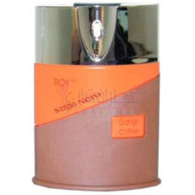 Boy Orange Coffee-سرجیو نرو بوی اورنج کافه