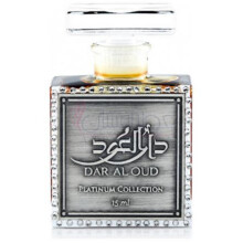 BR1-دارالعود بی ار 1