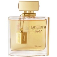 Brilliant Gold-رساسی (رصاصی) بریلیانت گلد