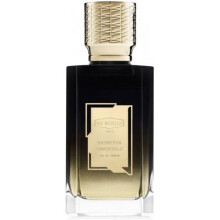 Brompton Immortals-ای ایکس نیهیلو برومپتون ایمورتلز