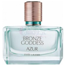 Bronze Goddess Azur-استی لودر برونز گادس ازور