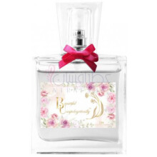 BU Lite-د بی یو بیوتیفول ان اپولوجتیکالی بو لایت