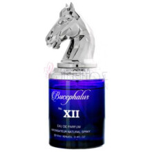 Bucephalus XII-آرماف بوسيفالوس 12