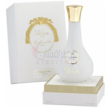 Bureau du Roi-درن بوریو دو روی