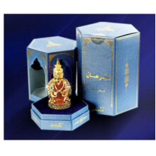 Burhan-حامدی عود اند پرفیومز برهان