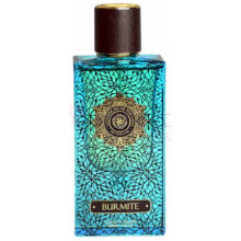 Burmite-لوکسودور بورمایت