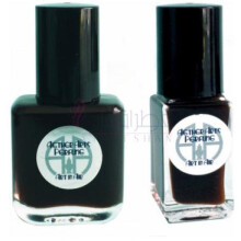 Burner Perfume No 7: Red Dodecahedron-ایتر ارتس پرفیوم برنر پرفیوم شماره 7 : رد دودکاهیدرون