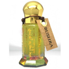 Bushra-عبدالکریم الفارانسی بوشرا