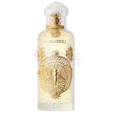 Butterfly-الکساندر جی باترفلای