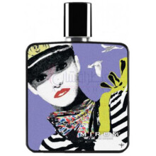 Bye Bye-میروم بای بای