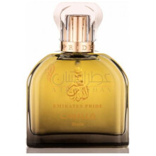 Caballo Black-امیرتس پراید پرفیومز کابالو بلک