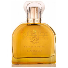 Caballo Gold-امیرتس پراید پرفیومز کابالو گلد