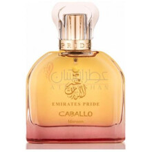 Caballo Maroon-امیرتس پراید پرفیومز کابالو مارون