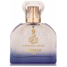 Caballo Navy-امیرتس پراید پرفیومز کابالو نوی