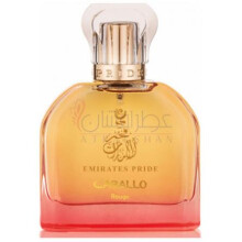 Caballo Rouge-امیرتس پراید پرفیومز کابالو رژ