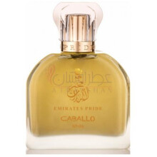 Caballo White-امیرتس پراید پرفیومز کابالو وایت